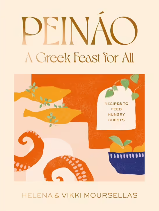 Peináo: A Greek Feast for All